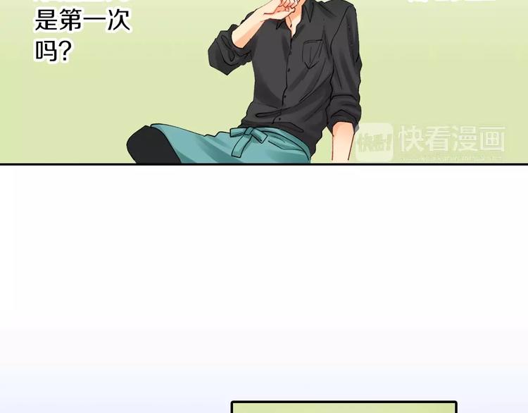 第4话认真的他25
