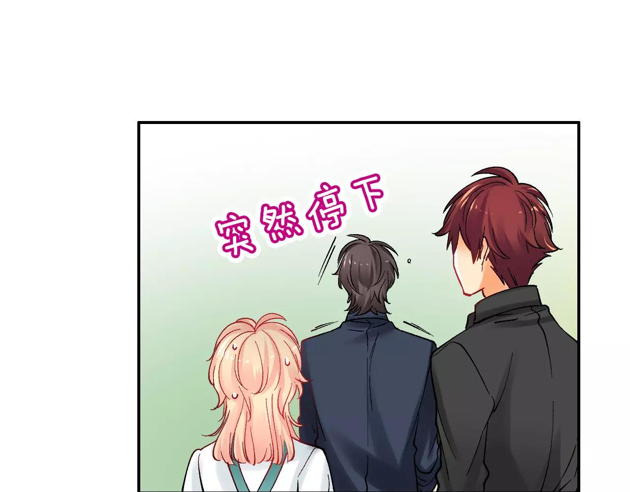 第13话 危机感32