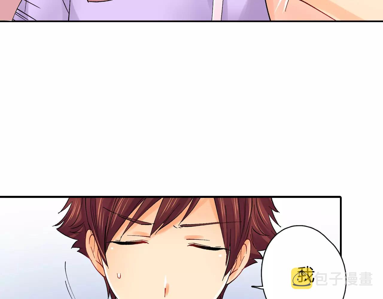 第19话 约会~心跳加速36