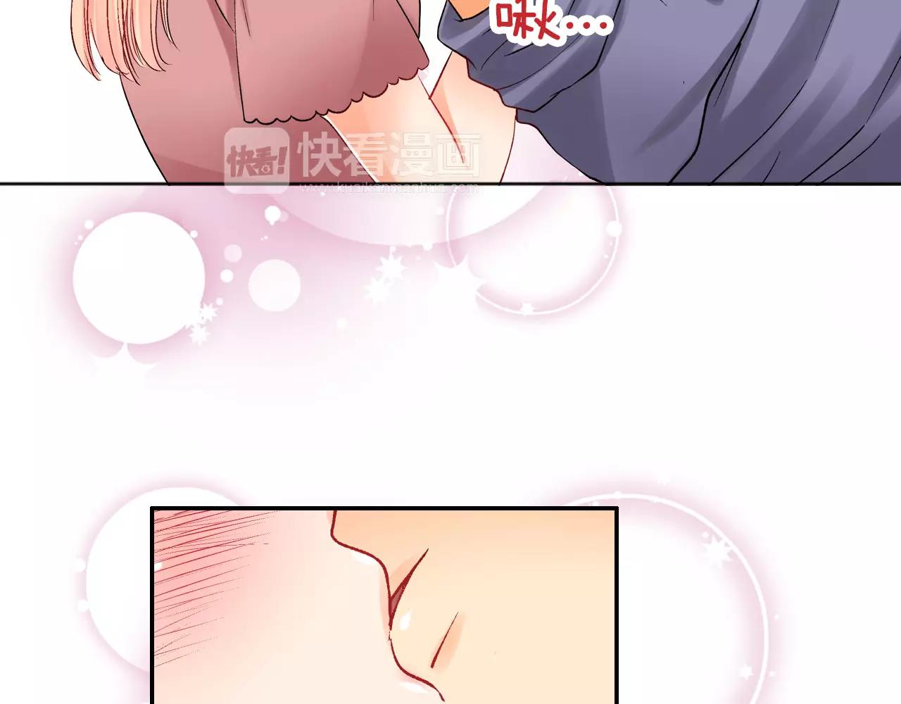 第24话 我也喜欢你79