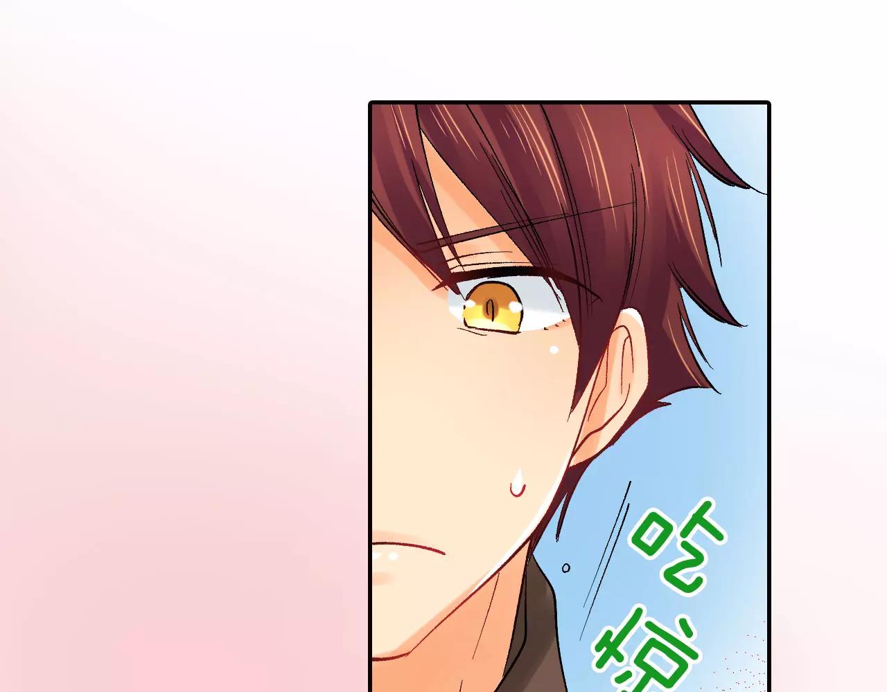 第17话 你也不是她男朋友25