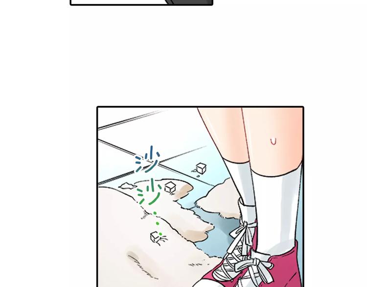 第3话 秘密56