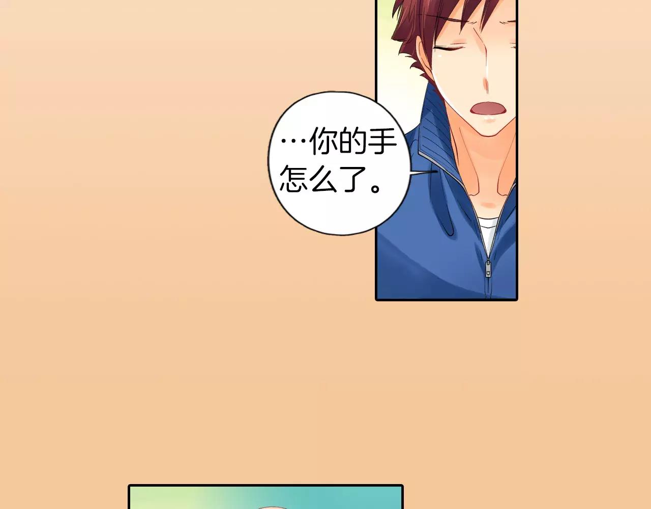 第8话 迷路24