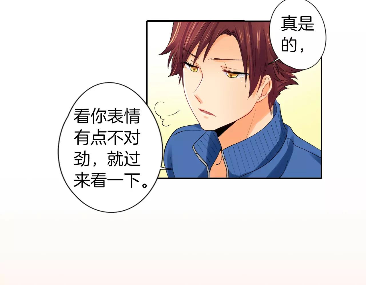 第8话 迷路22