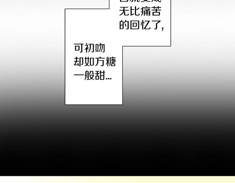 第3话 秘密60