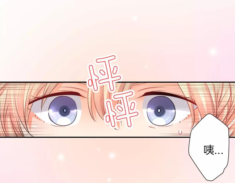 第3话 秘密79