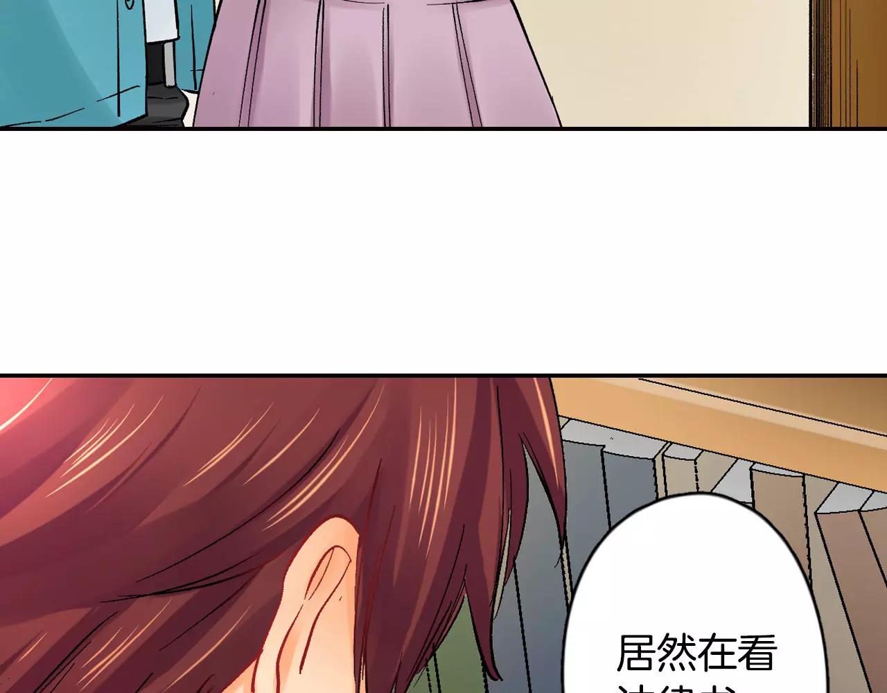 第16话 小动作32
