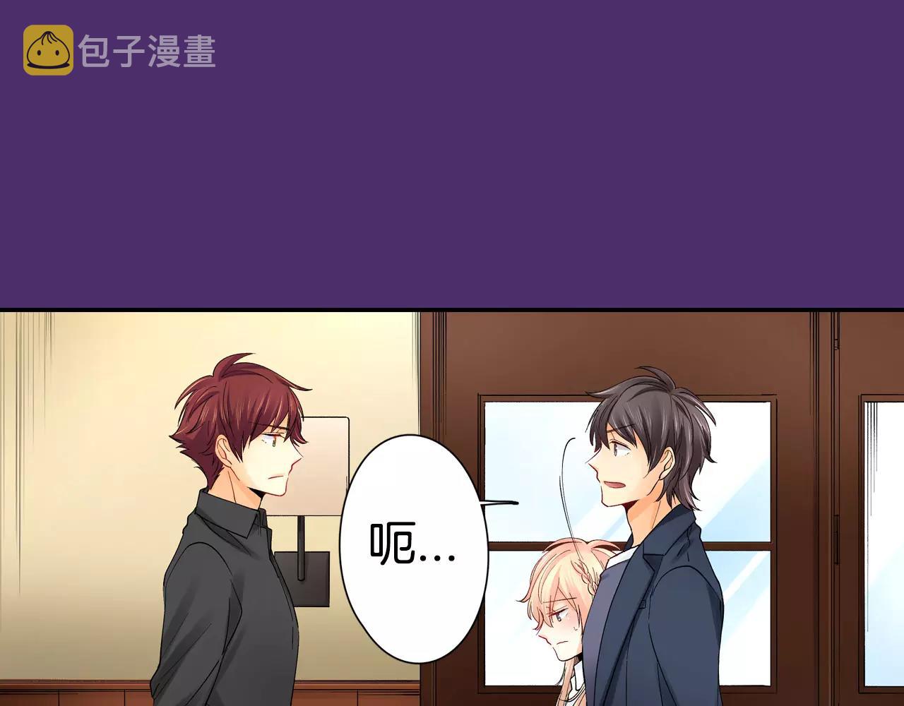 第13话 危机感12