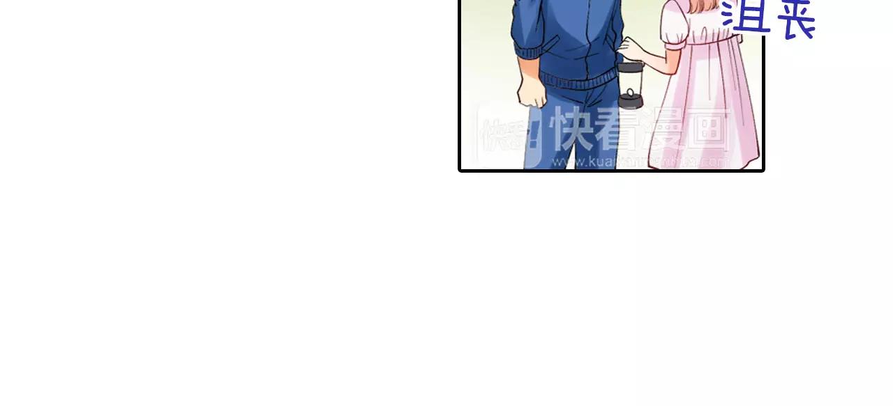第9话 不要离开我46