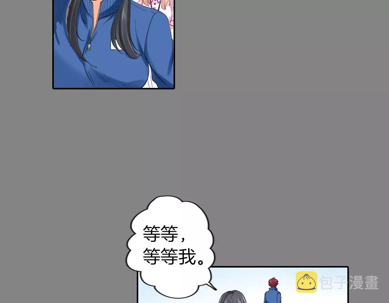 第8话 迷路5
