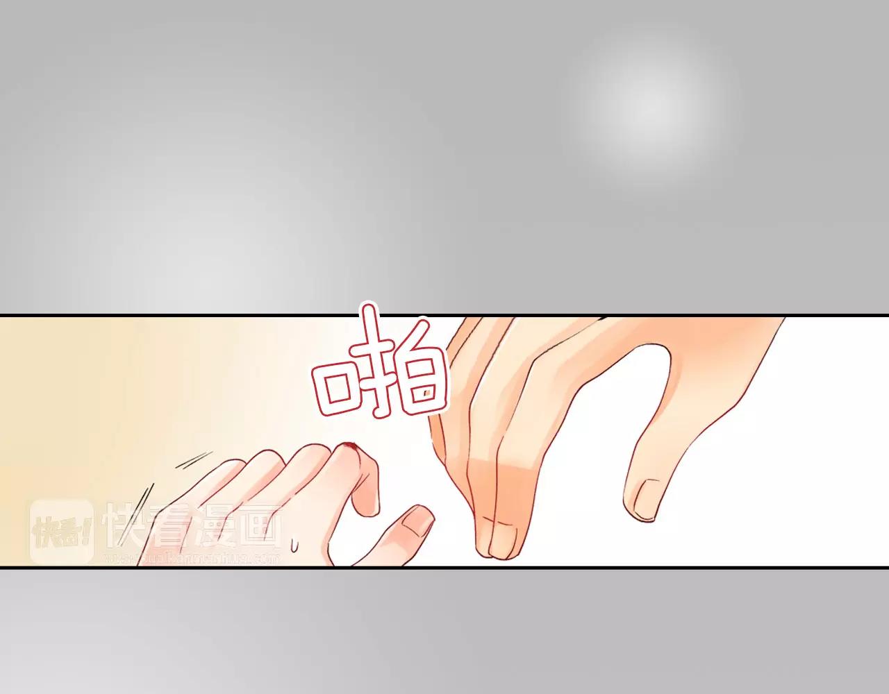 第8话 迷路41