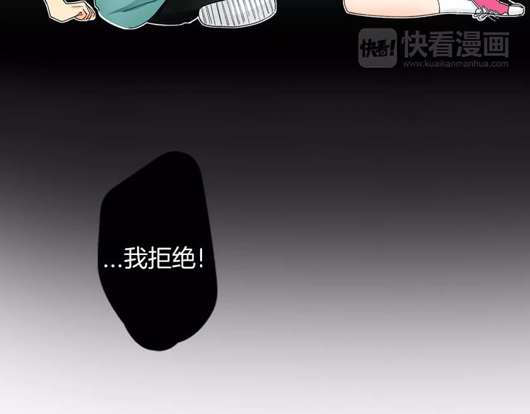 第3话 秘密5