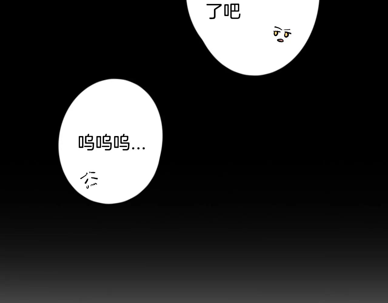 第16话 小动作35