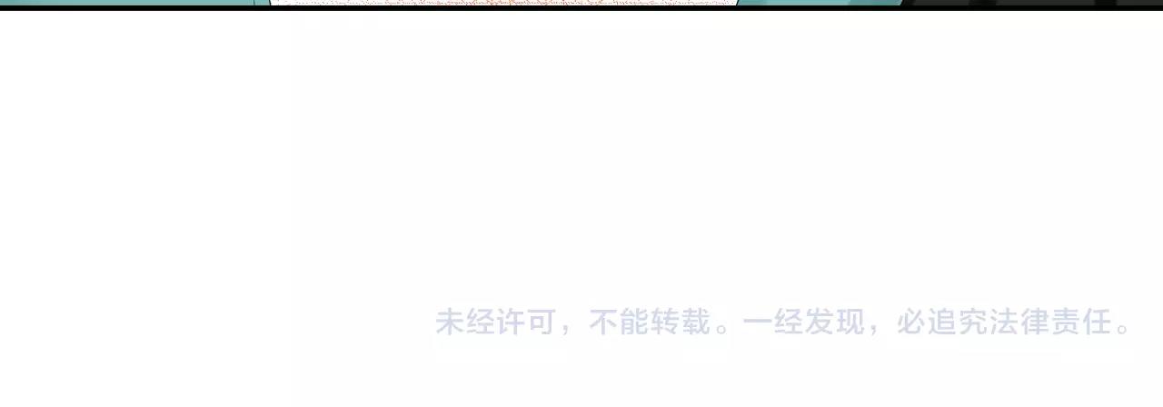 最终话 终於在一起啦！78
