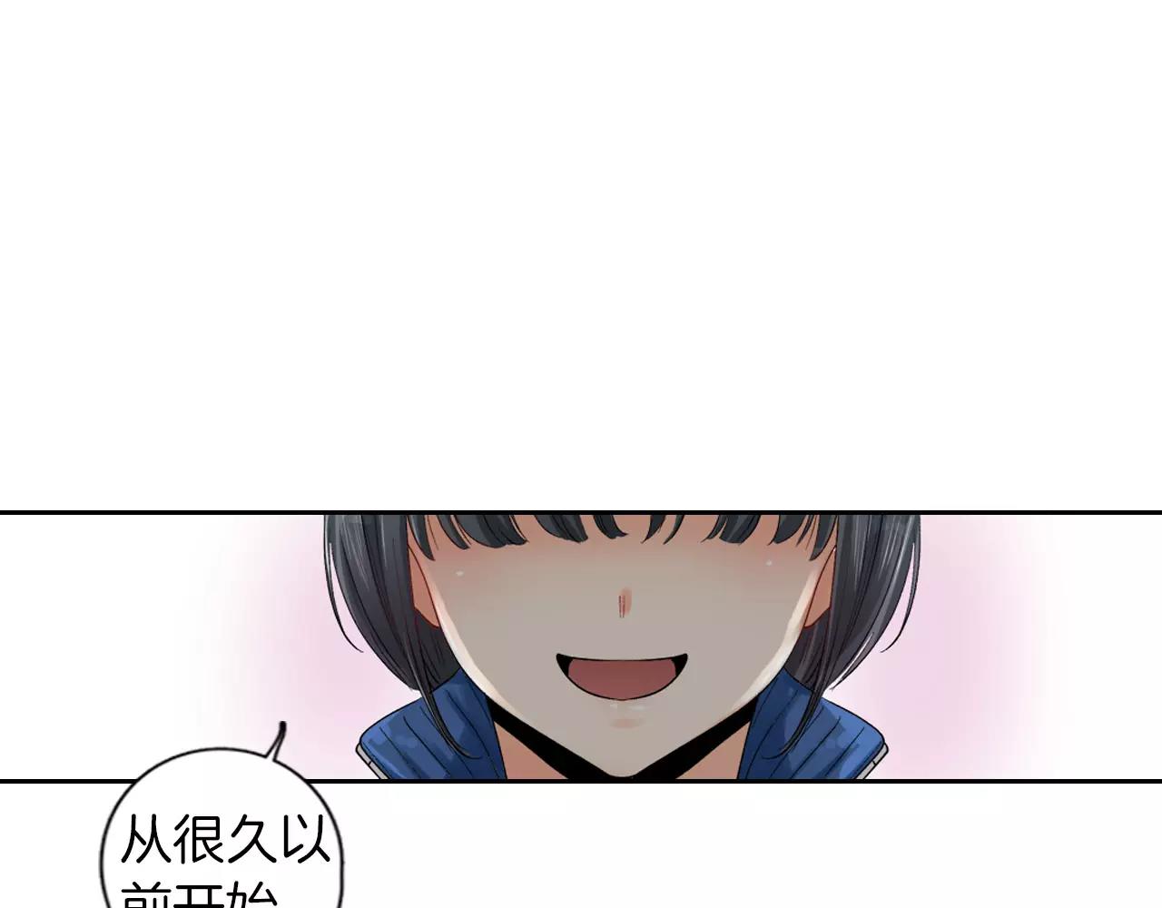第9话 不要离开我10