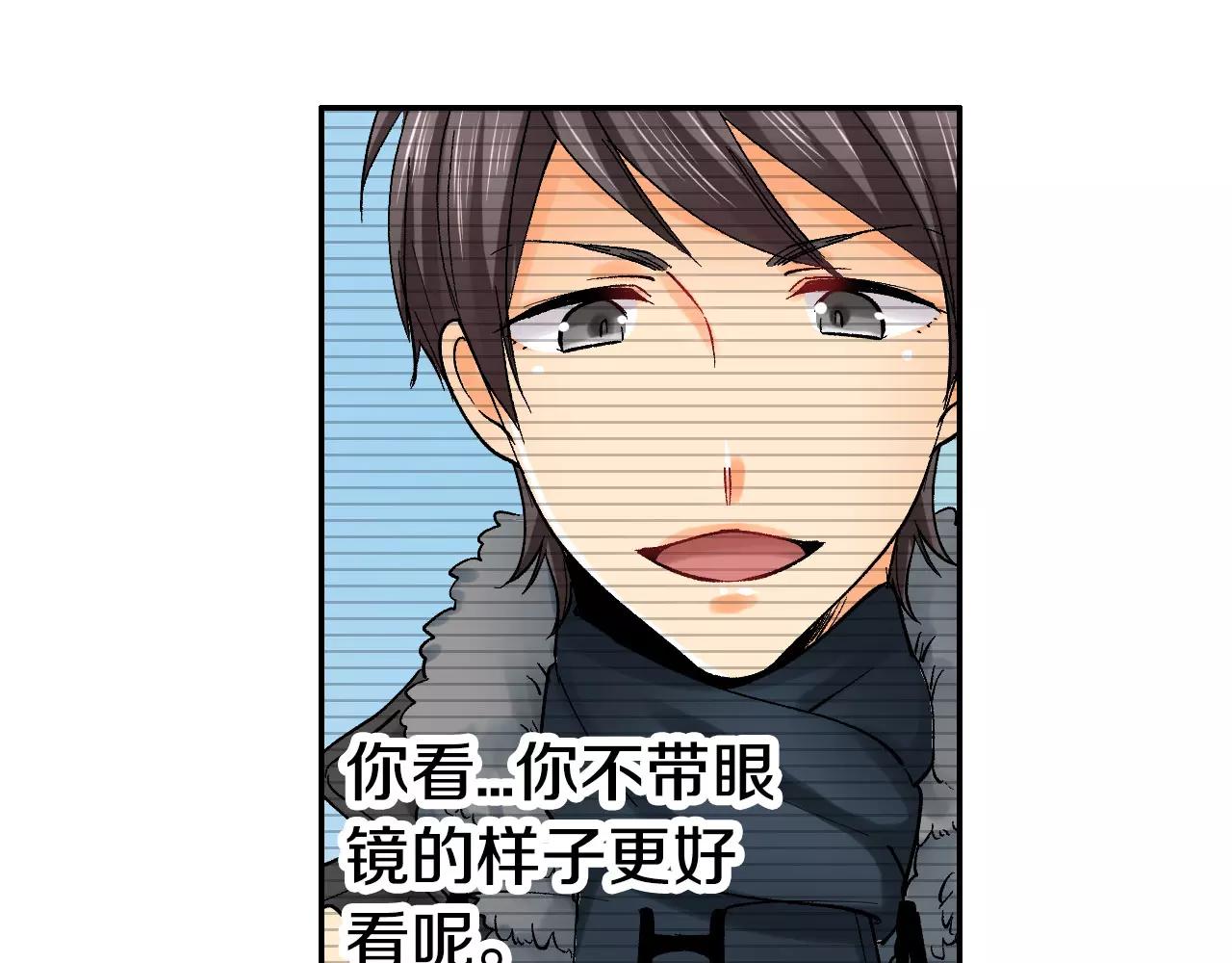 第14话 初恋36