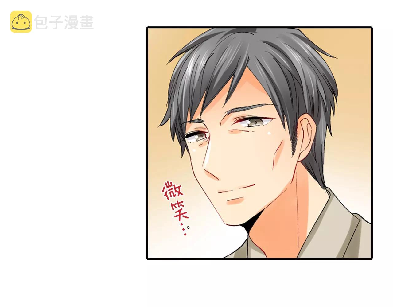 第23话 放弃他吧！16