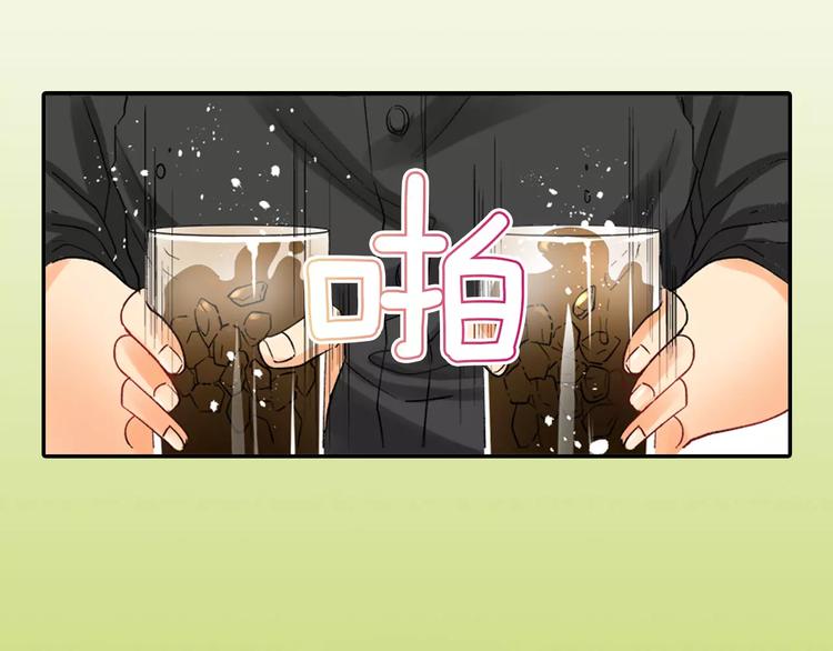 第5话 高中生？58