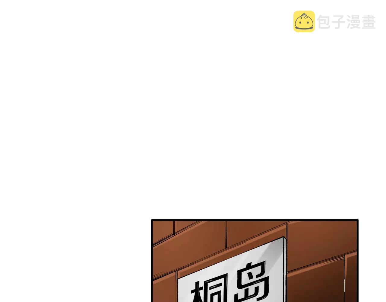 最终话 终於在一起啦！18