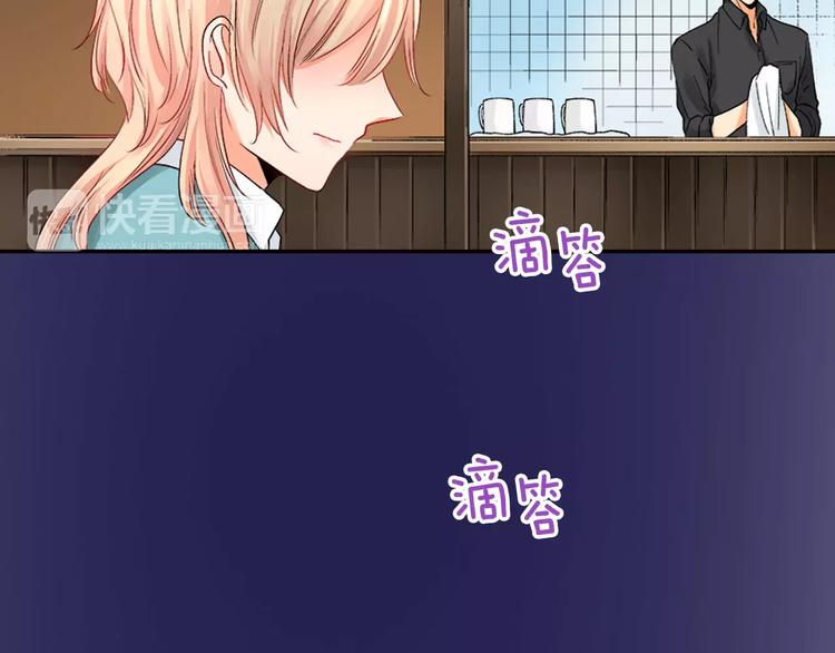 第2话 脸红15