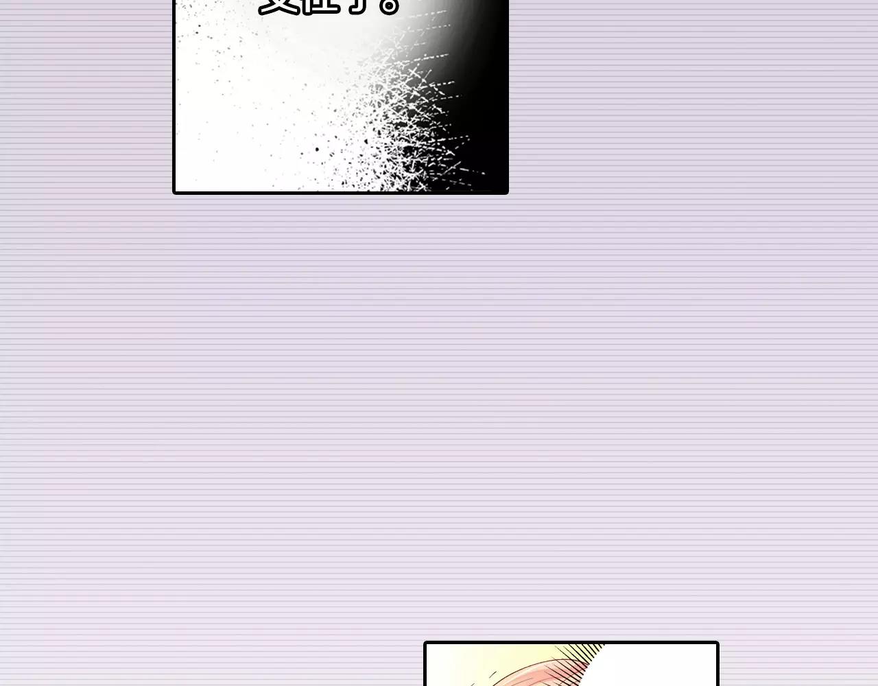 第9话 不要离开我26