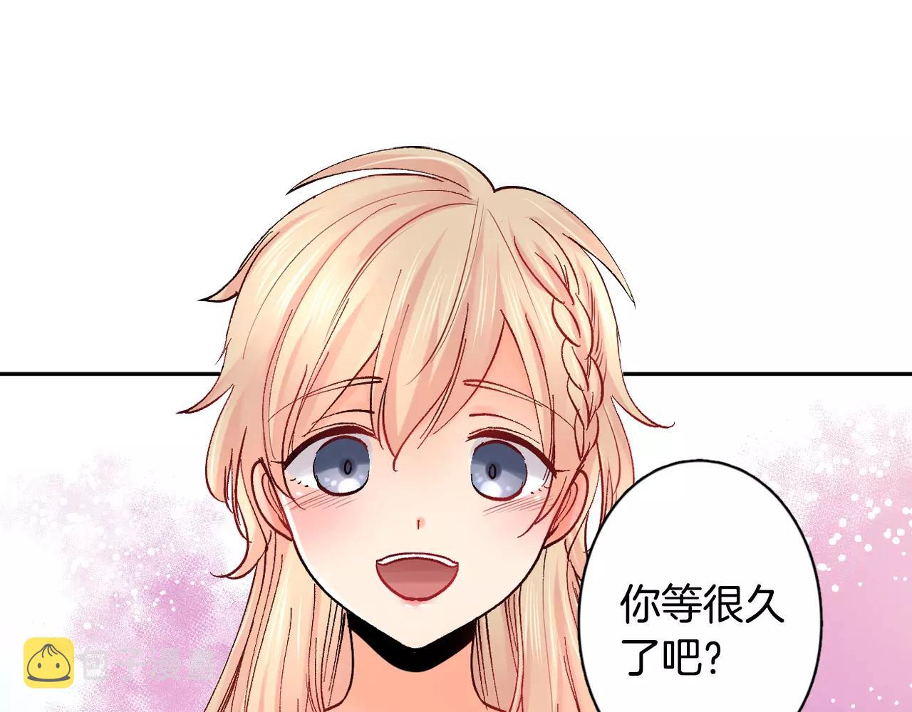 第19话 约会~心跳加速17