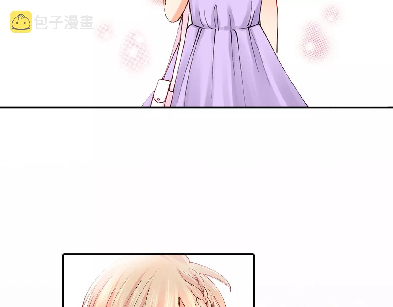 第21话 感觉要接吻了？！55