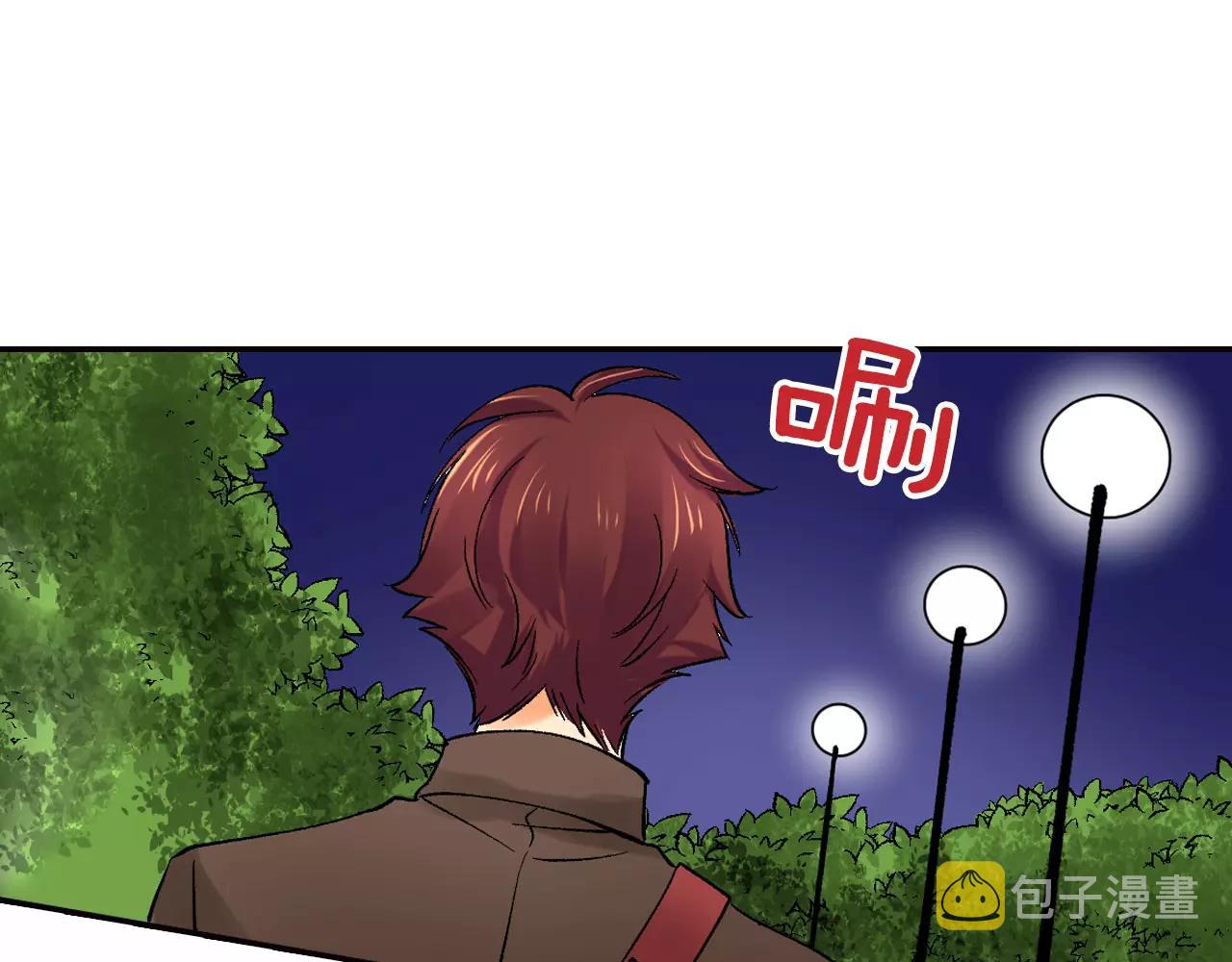 第17话 你也不是她男朋友22