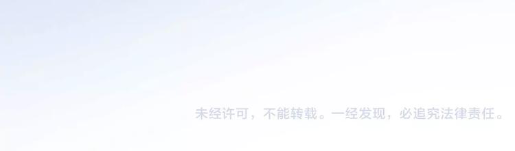 第1话 意外接吻88