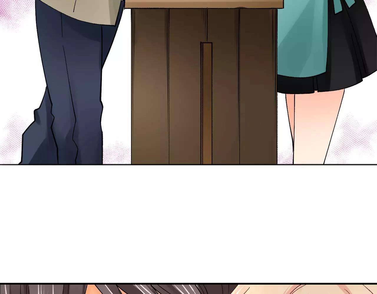第15话 前男友的诱惑59