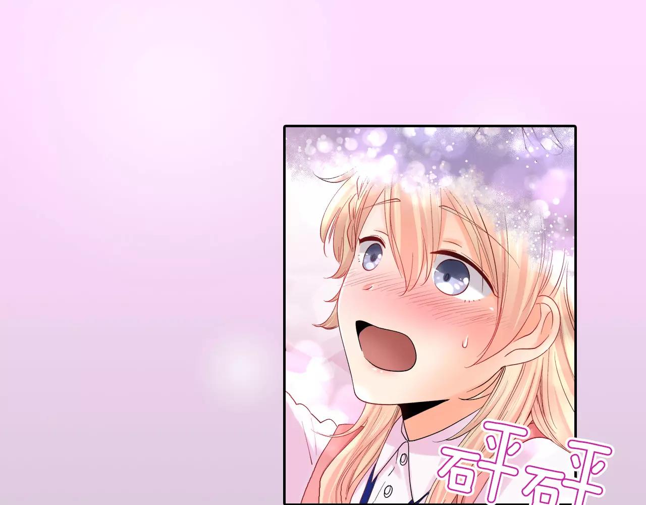 第8话 迷路30