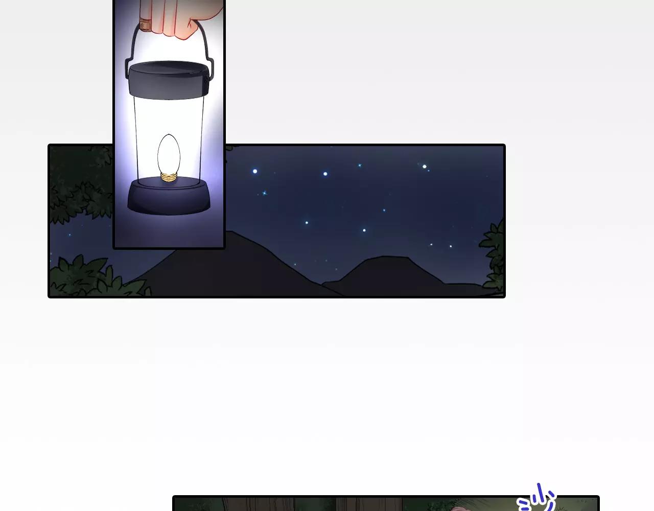 第8话 迷路47