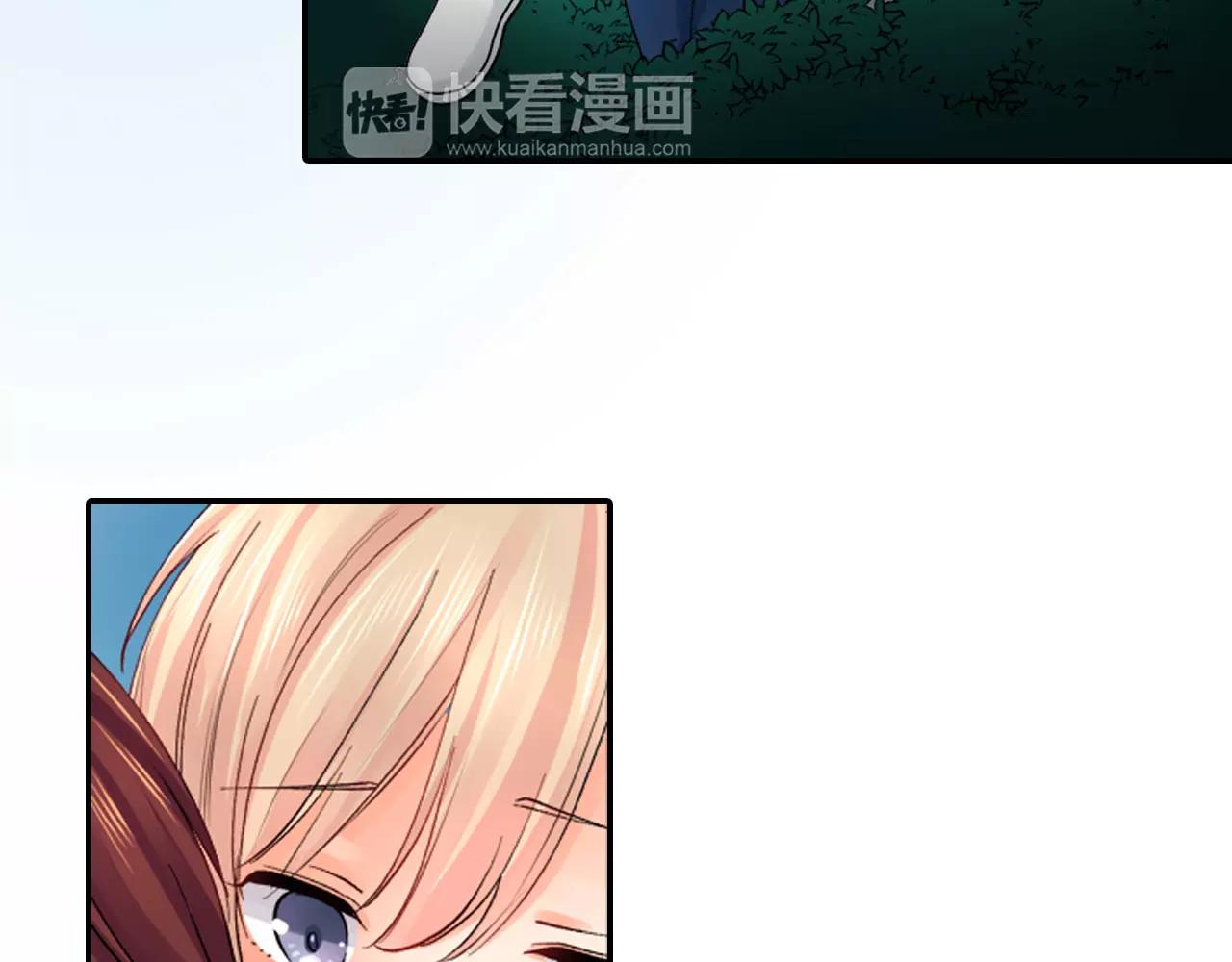 第10话 你的背好温暖25