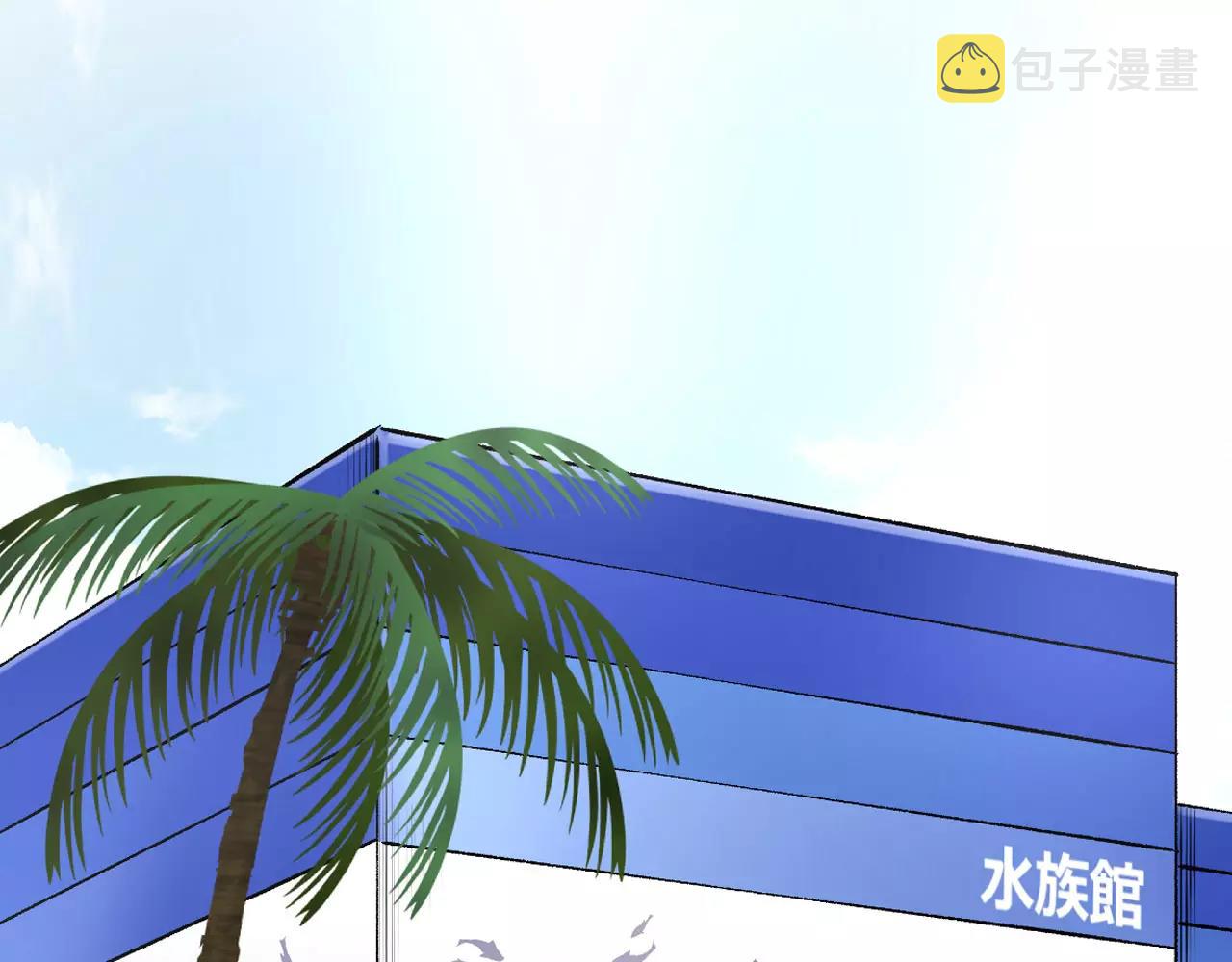 第19话 约会~心跳加速14