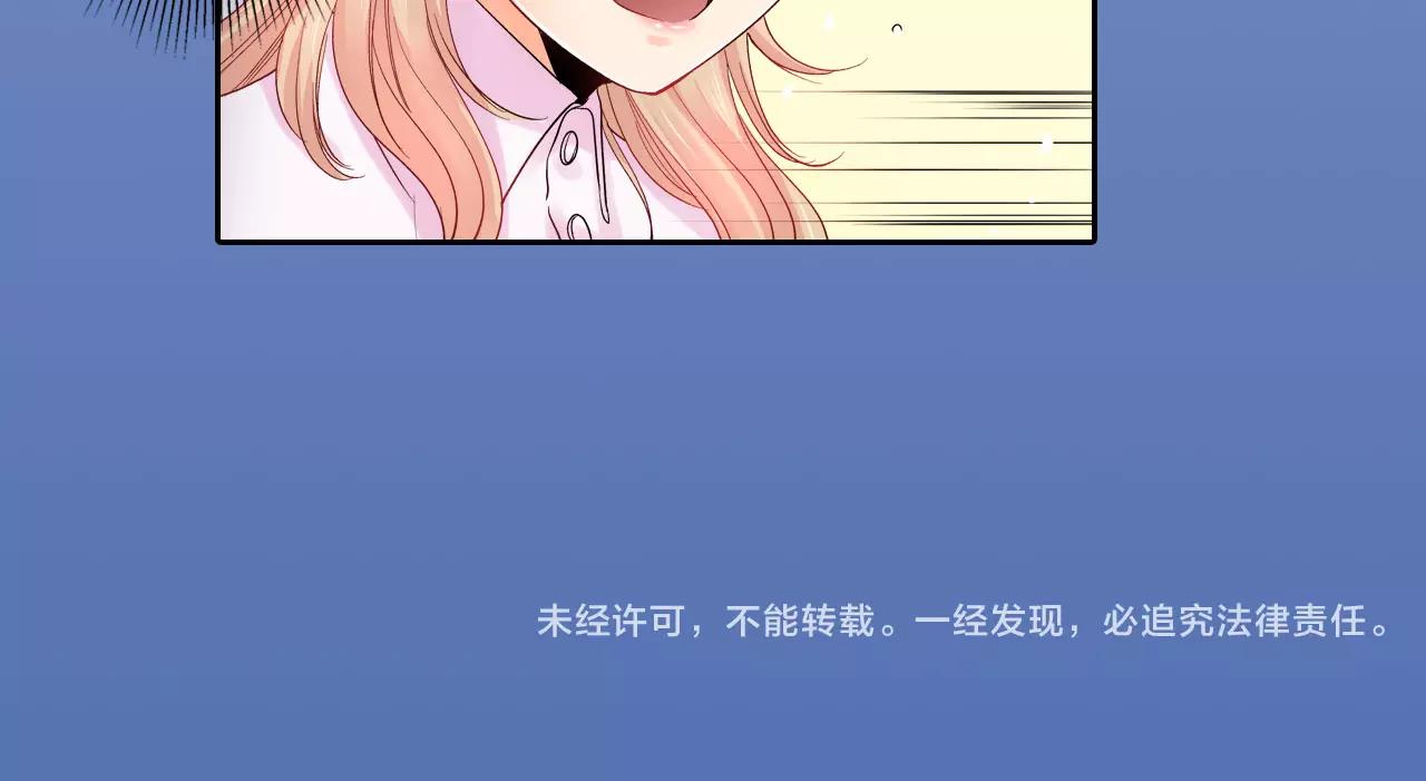 第8话 迷路63
