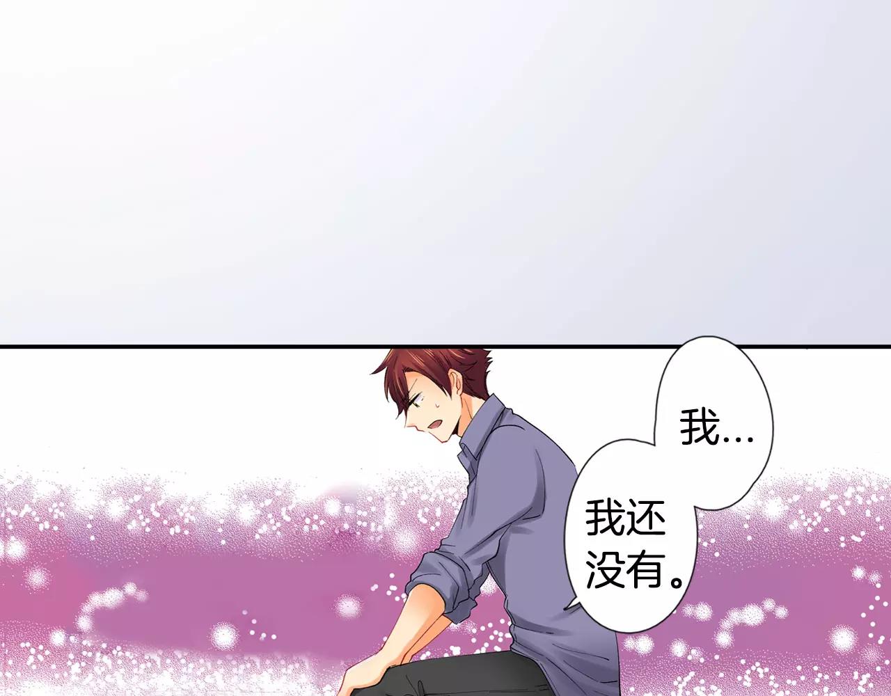 第23话 放弃他吧！7