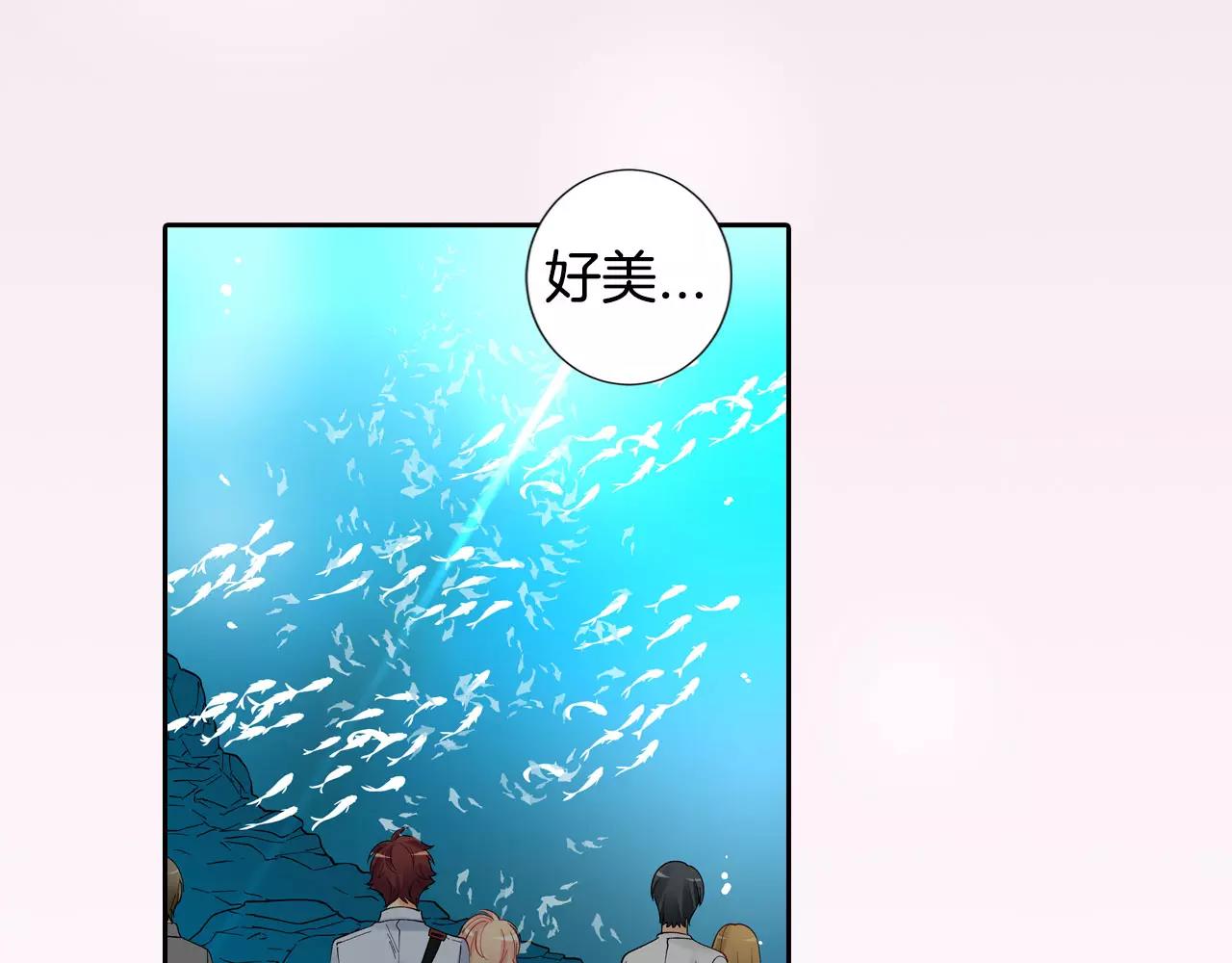第20话 水族馆约会夜12