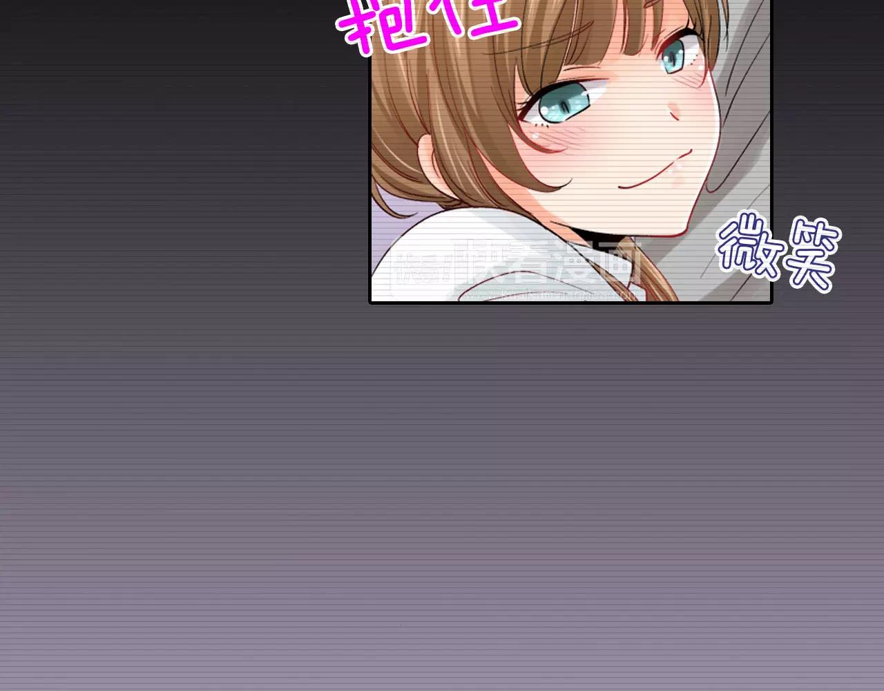 第9话 不要离开我22