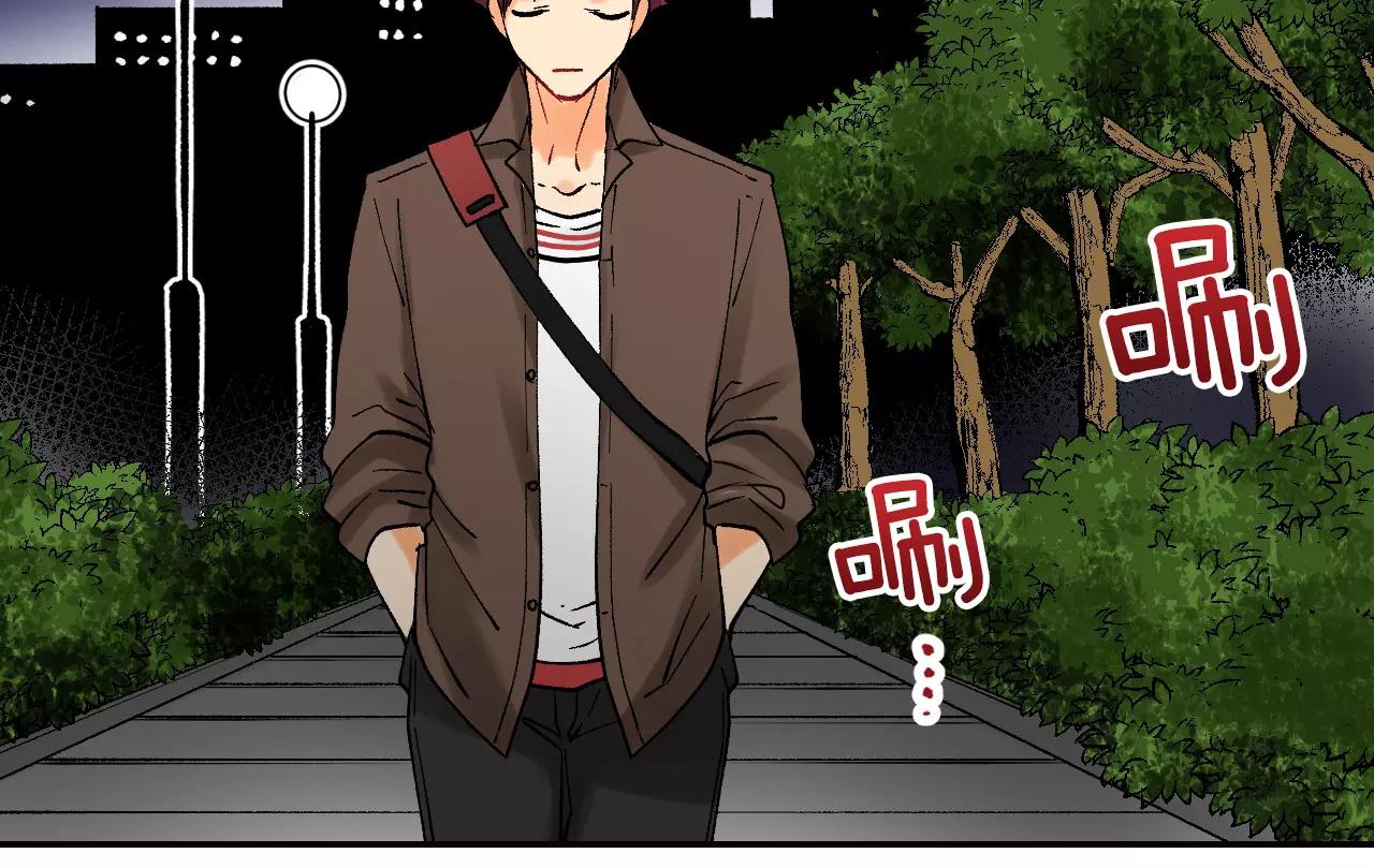 第17话 你也不是她男朋友21