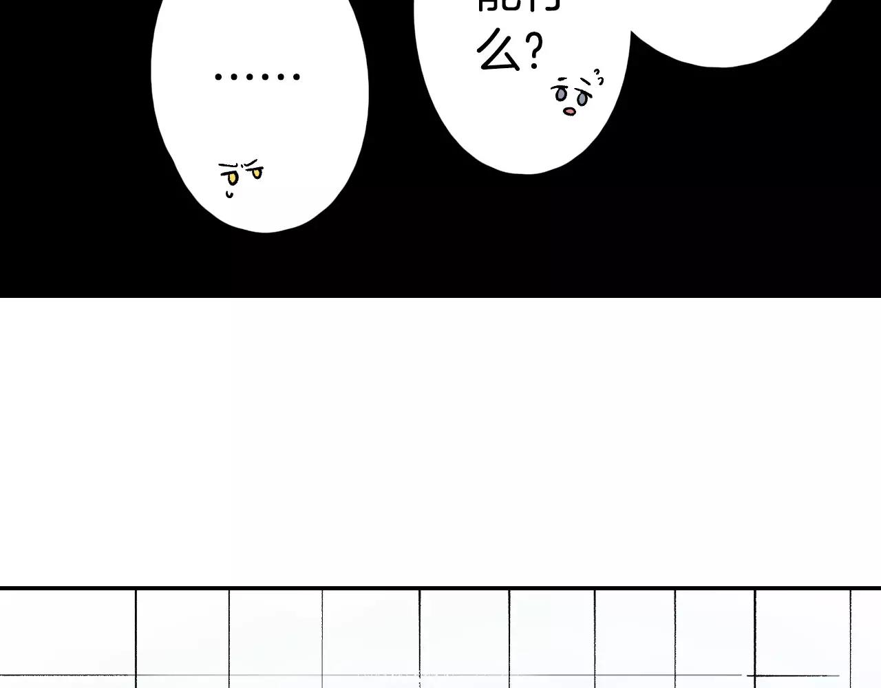 第14话 初恋58