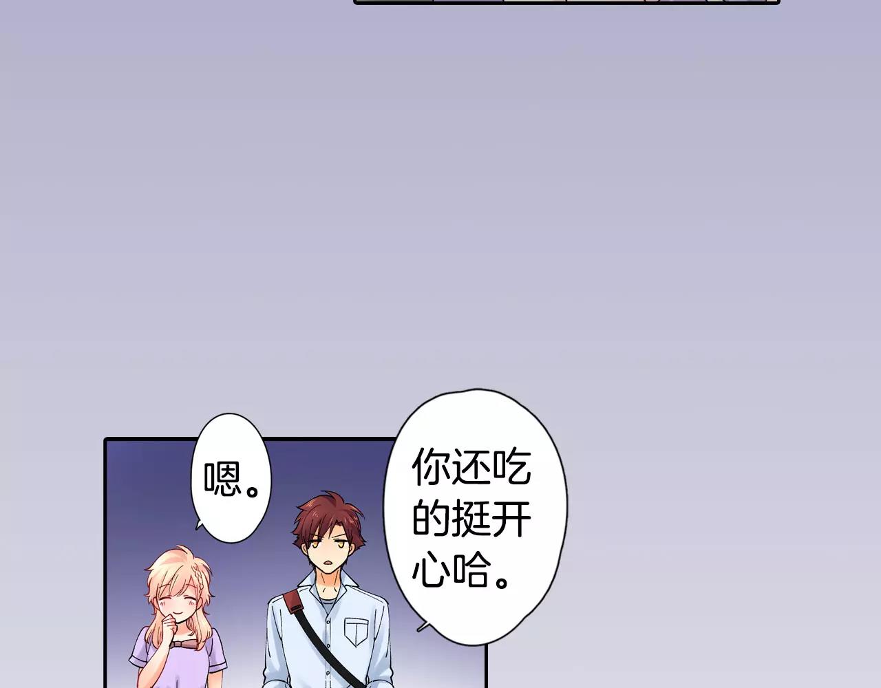 第20话 水族馆约会夜34