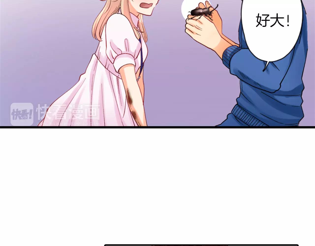 第11话 他的身份是？18