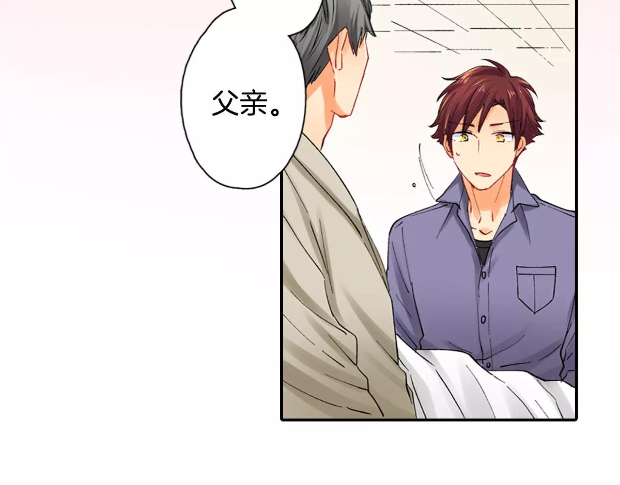 第22话 我有话对你说62