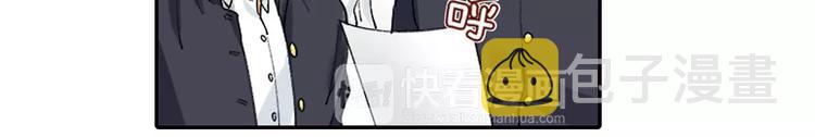 第3话 秘密64