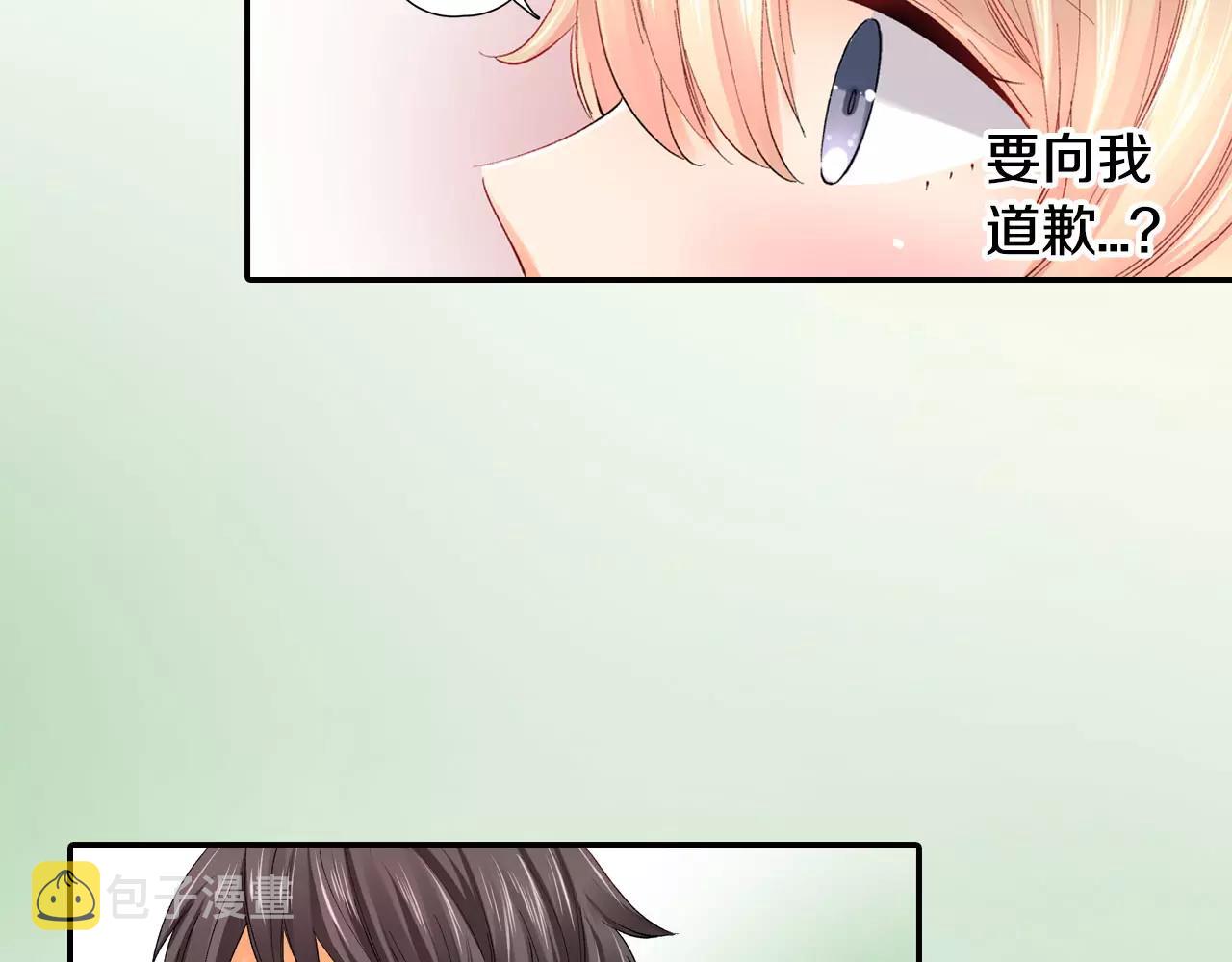 第23话 放弃他吧！40