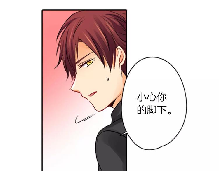 第3话 秘密55