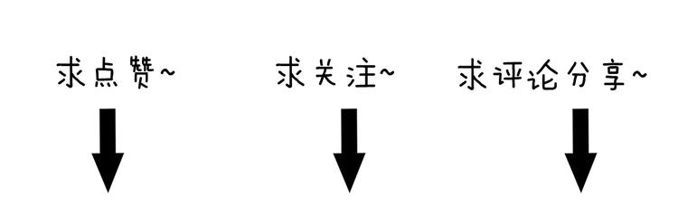第1话 意外接吻89