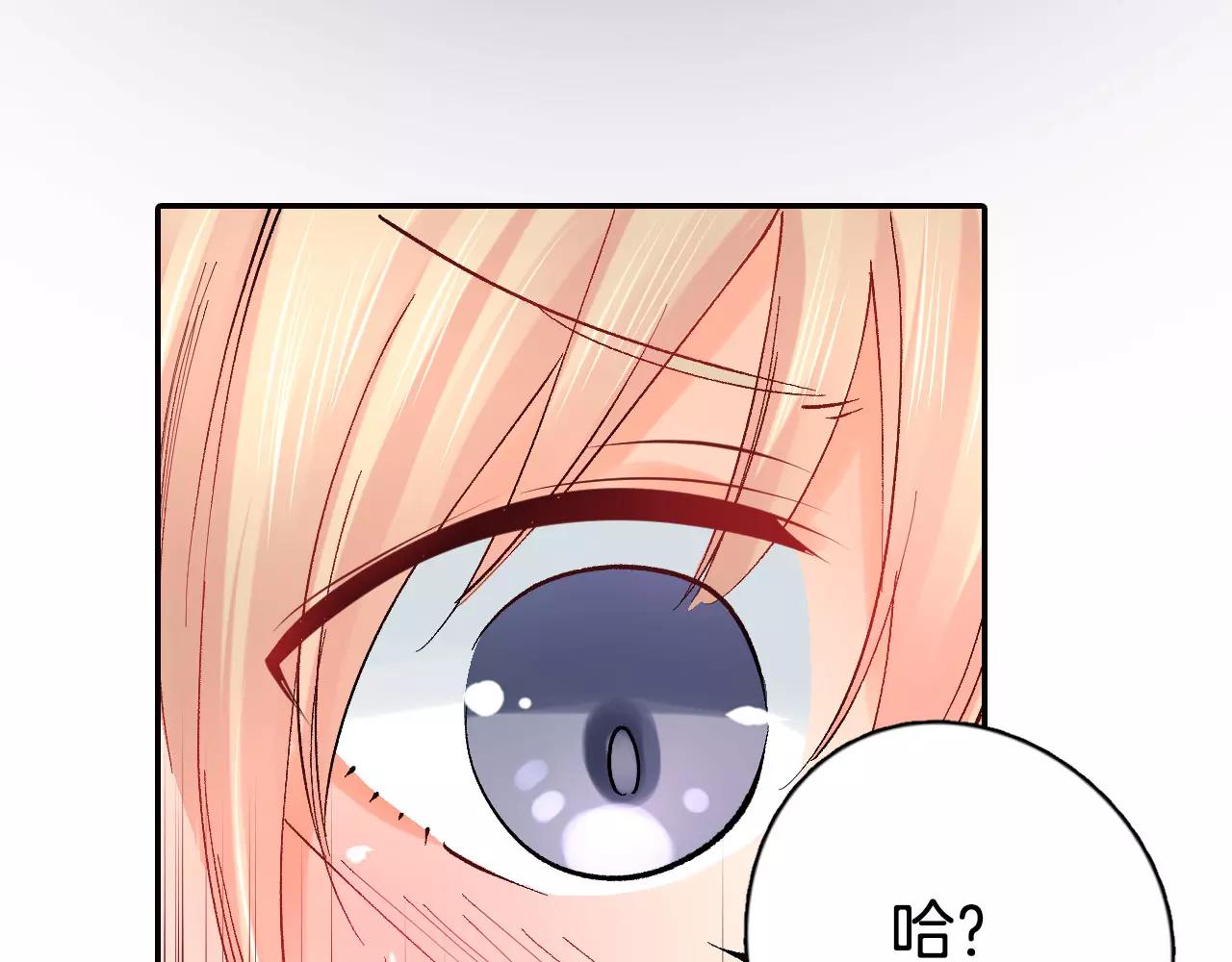 第16话 小动作68