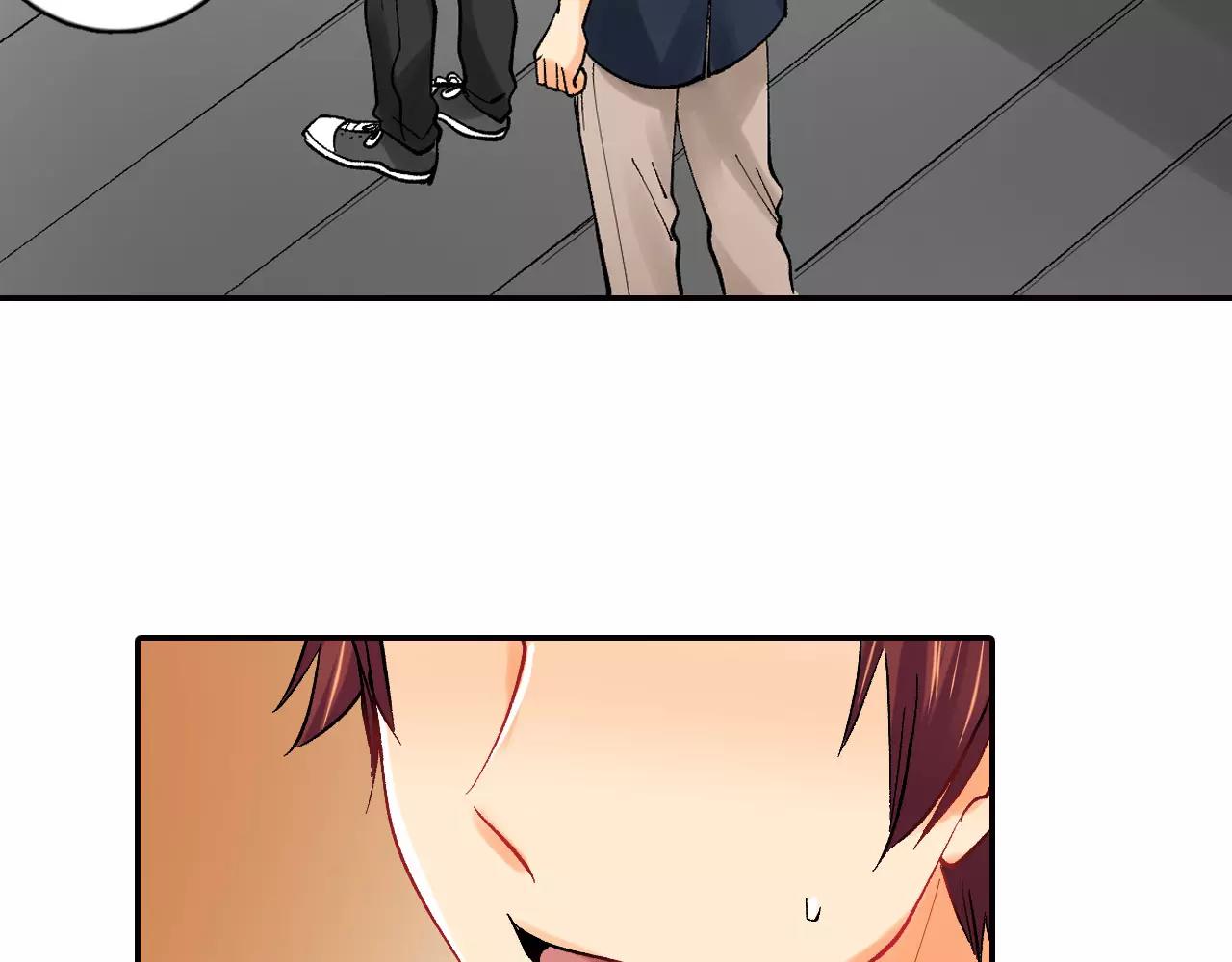 第17话 你也不是她男朋友54