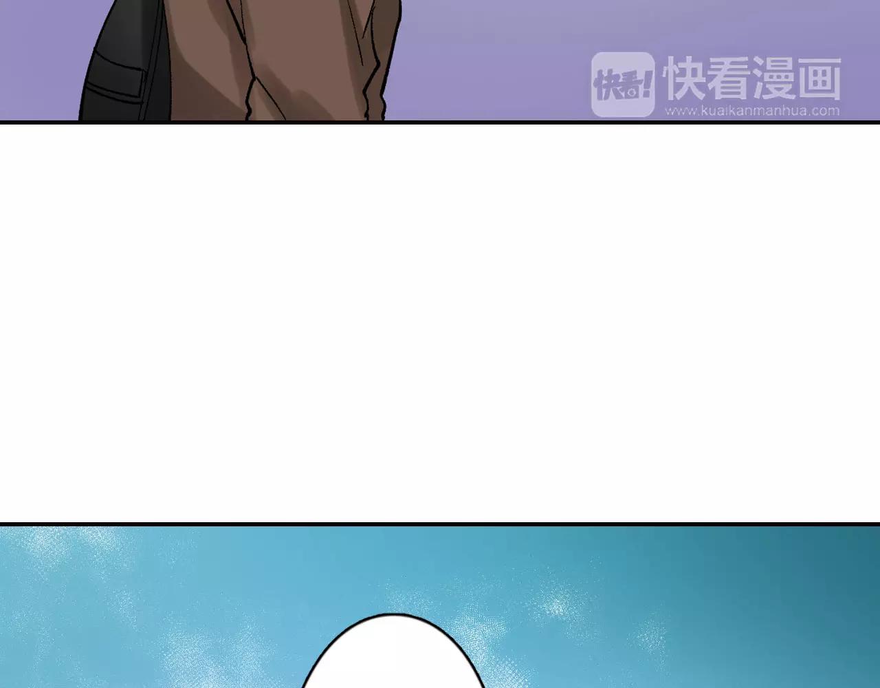 第17话 你也不是她男朋友34